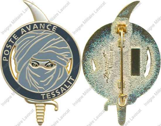 Image du produit gu00505670