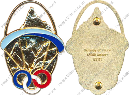 Image du produit gu50171200