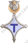 Image du produit ts10021100