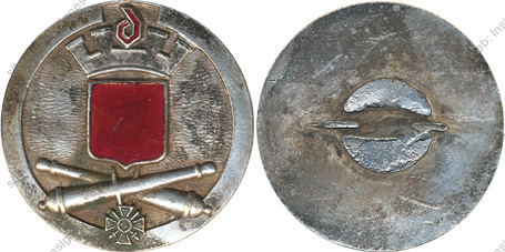 Image du produit ar10151330