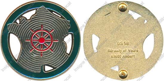 Image du produit gu50058300