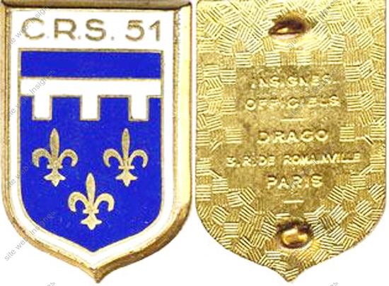 Image du produit cr20511000
