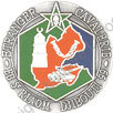 Image du produit le21441100