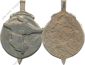 Image du produit le07037300
