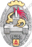 Image du produit ar10159400