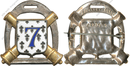 Image du produit ar10072300