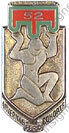 Image du produit gu15252000
