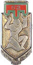 Image du produit gu15252000