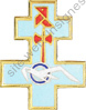 Image du produit aa80803210