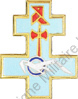 Image du produit aa80803210