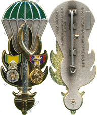 Image du produit pr81930000
