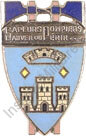 Image du produit pp12035000