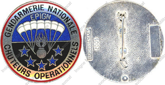 Image du produit gn85200450