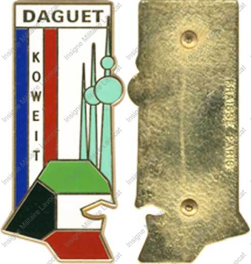Image du produit od00950000