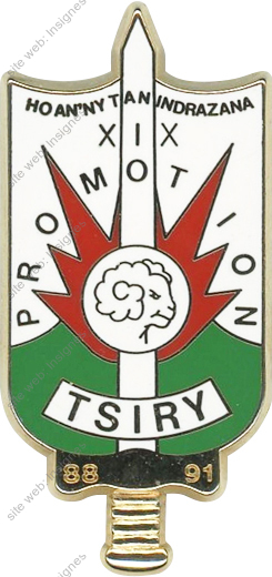 Image du produit ec94041150