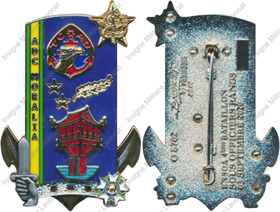 Image du produit pr81680200
