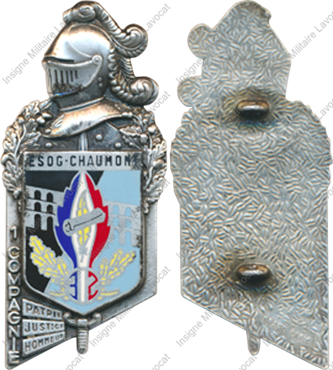 Image du produit pr42120000