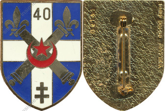 Image du produit ar10408550