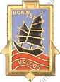 Image du produit ar90030230