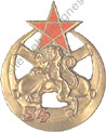 Image du produit ar10543800