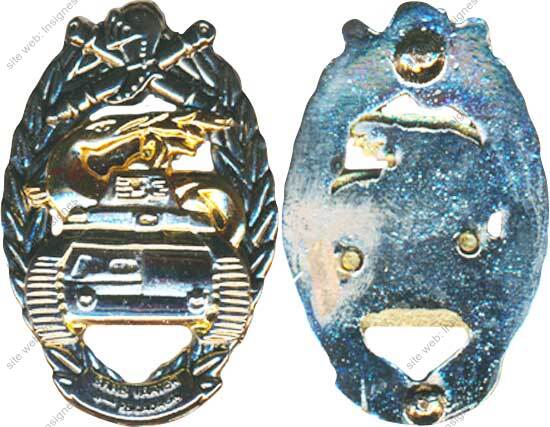 Image du produit ab85032680