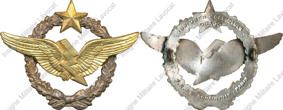Image du produit aa11226100