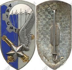 Image du produit mt14411000
