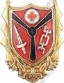 Image du produit az10425000