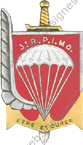 Image du produit pc22025450