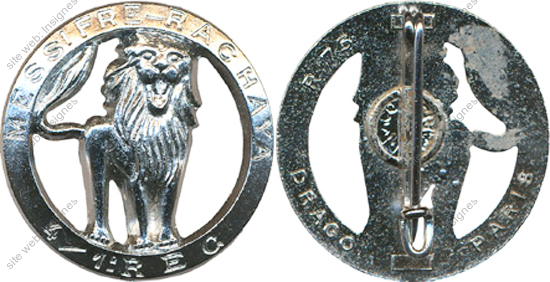 Image du produit le21510300