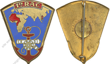 Image du produit ar90012550