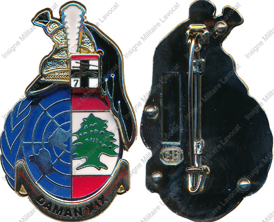 Image du produit ab50044400