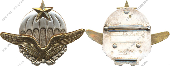 Image du produit aa81440100