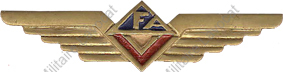 Image du produit aa14003500