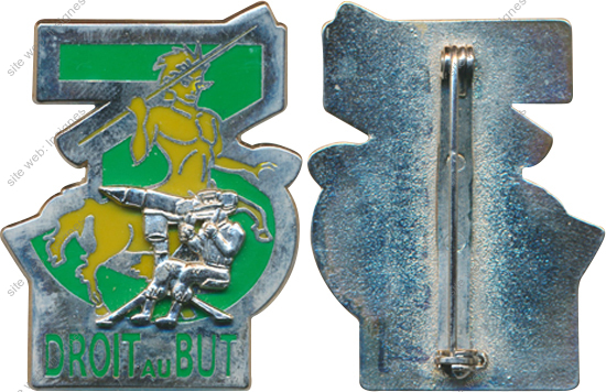 Image du produit ar10576320