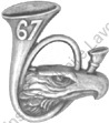 Image du produit ch20671000