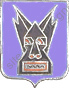 Image du produit aa81118500