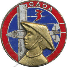 Image du produit az10294050