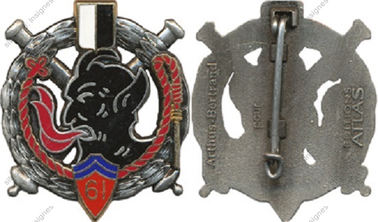 Image du produit ar10617460