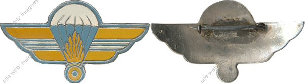 Image du produit ea11610000