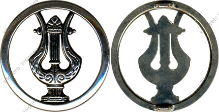 Image du produit gu68508370