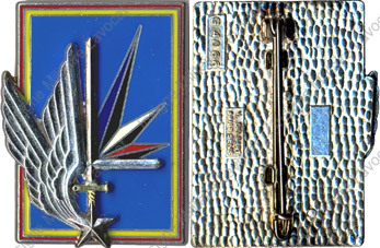 Image du produit az10878000