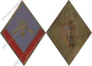 Image du produit ea13530100