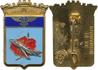 Image du produit ae77111355