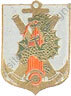 Image du produit ar99009250