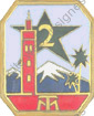 Image du produit af31133200