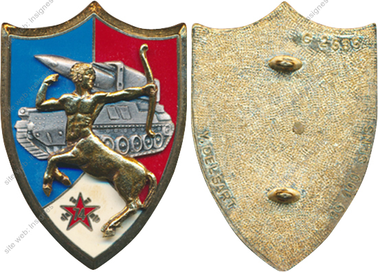 Image du produit ar10743200