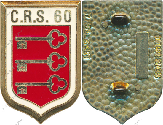 Image du produit cr20603400