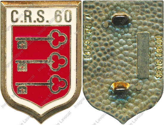 Image du produit cr20603400