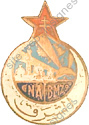 Image du produit af76194000